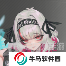 《雷索納斯》亞莉奈乘員圖鑒《雷索納斯》前排SSR成員亞莉奈信息