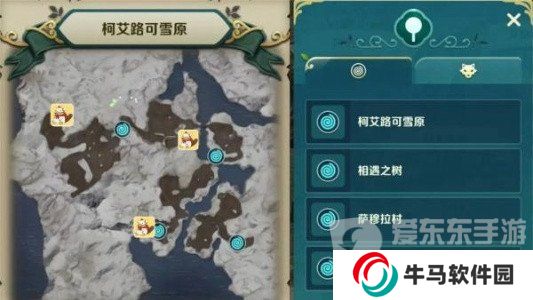 二之國交錯世界寶箱位置在哪 二之國交錯世界六張地圖寶箱位置一覽