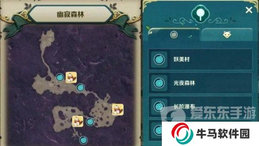 二之國交錯世界寶箱位置在哪 二之國交錯世界六張地圖寶箱位置一覽