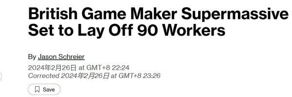 寶可夢(mèng)傳說(shuō)新作Z-A或?qū)⒋螘r(shí)代機(jī)護(hù)航 黑神話悟空等游戲獲得版號(hào)