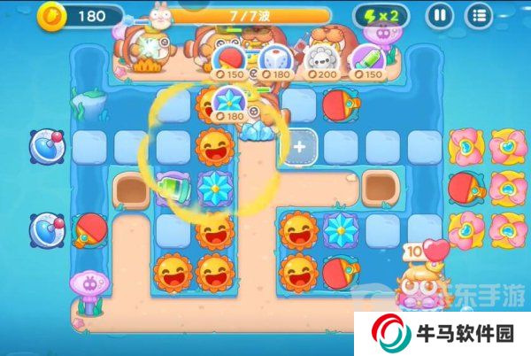 保衛(wèi)蘿卜4海的閨女87關(guān)怎么過(guò) 海的閨女87關(guān)通關(guān)攻略