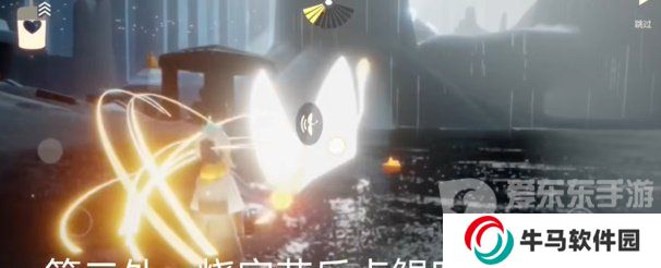 光遇2024年2月28日每日任務(wù)怎么做 2.28任務(wù)完成方法介紹