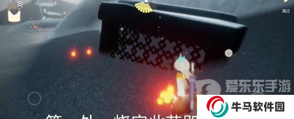 光遇2024年2月28日每日任務(wù)怎么做 2.28任務(wù)完成方法介紹