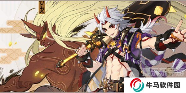 原神4.5版本卡池角色是什么 卡池角色詳細(xì)介紹