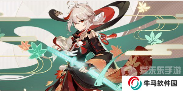 原神4.5版本卡池角色是什么 卡池角色詳細(xì)介紹