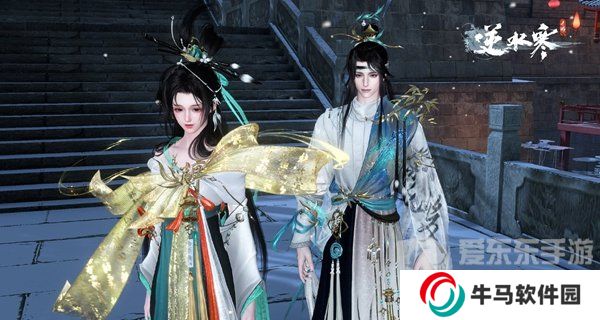 逆水寒手游蘭亭集序怎么獲得 蘭亭集序套裝獲取途徑