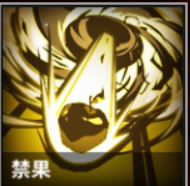 《雷索納斯》馬吉拉乘員圖鑒 后排SSR成員馬吉拉信息