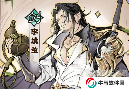 最強祖師人物強度排名 人物強度排行一覽