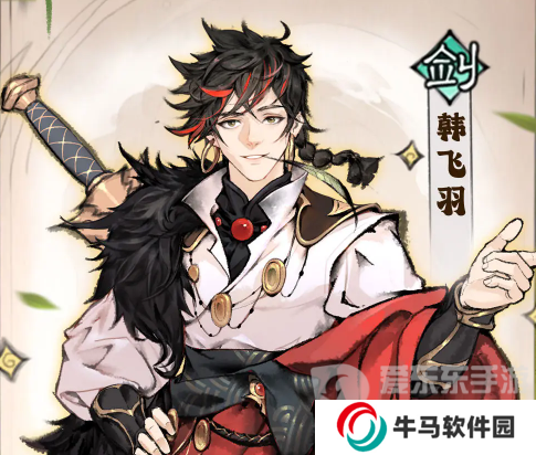 最強祖師人物強度排名 人物強度排行一覽