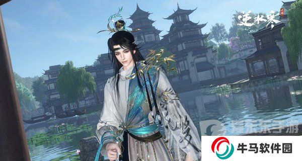 逆水寒手游蘭亭集序怎么獲得 蘭亭集序套裝獲取途徑