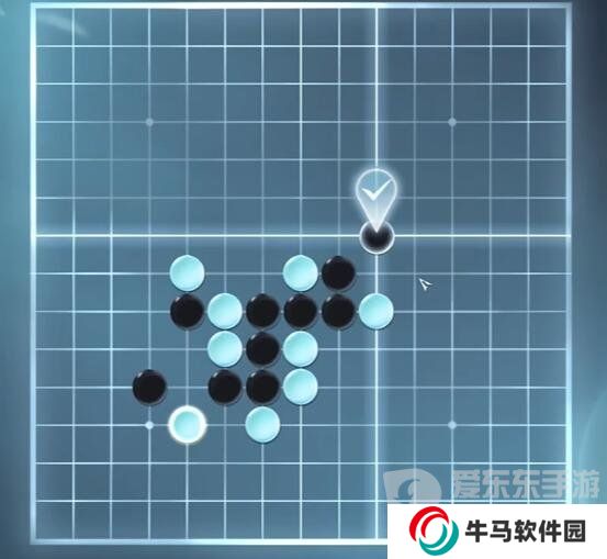 逆水寒手游五子棋殘局十三怎么過的 五子棋殘局十三圖文通關攻略