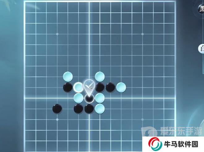 逆水寒手游五子棋殘局十三怎么過的 五子棋殘局十三圖文通關攻略