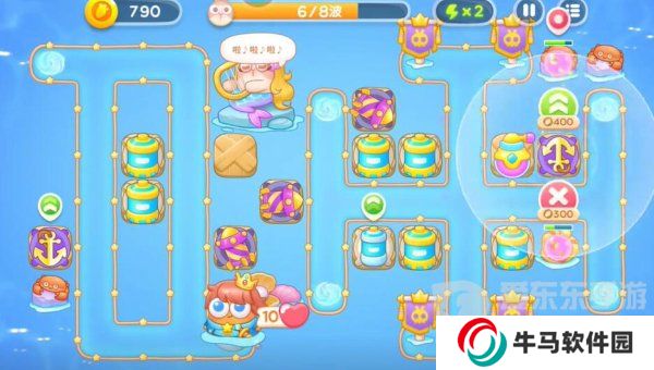 保衛(wèi)蘿卜4海的閨女95關(guān)怎么過 海的閨女95關(guān)攻略圖文詳解