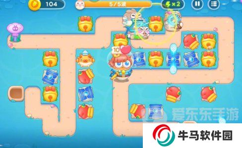 保衛(wèi)蘿卜4海的閨女94關(guān)怎么過 海的閨女94關(guān)完美通關(guān)攻略