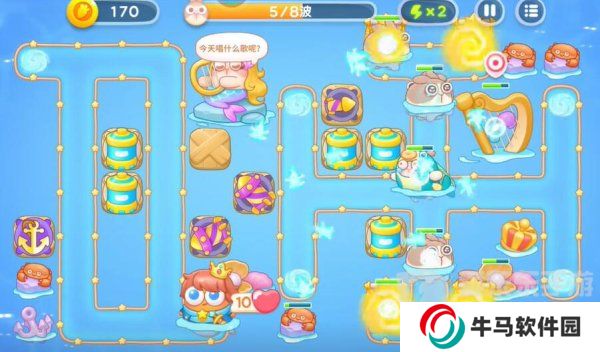 保衛(wèi)蘿卜4海的閨女95關(guān)怎么過 海的閨女95關(guān)攻略圖文詳解