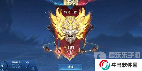 王者榮耀s35賽季什么時(shí)候更新 s35賽季的更新時(shí)間及內(nèi)容曝光