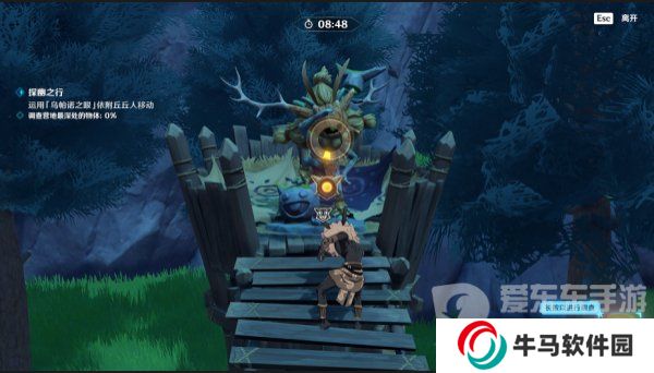 原神奇境謎丘探幽行第一天怎么過(guò) 奇境謎丘探幽行第一天達(dá)成攻略