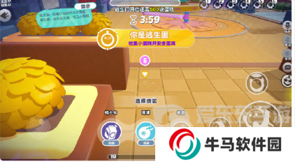 蛋仔派對鯉魚姬小錦什么時(shí)候上線 鯉魚姬小錦上線時(shí)間介紹