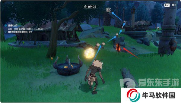 原神奇境謎丘探幽行第一天怎么過(guò) 奇境謎丘探幽行第一天達(dá)成攻略