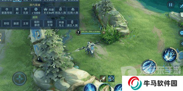 王者榮耀s35賽季什么時(shí)候更新 s35賽季的更新時(shí)間及內(nèi)容曝光