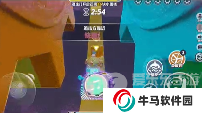 蛋仔派對鯉魚姬小錦什么時(shí)候上線 鯉魚姬小錦上線時(shí)間介紹