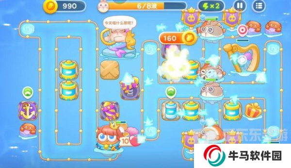 保衛(wèi)蘿卜4海的閨女95關(guān)怎么過 海的閨女95關(guān)攻略圖文詳解