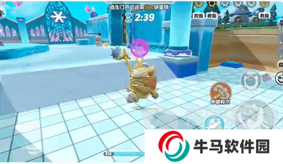 蛋仔派對鯉魚姬小錦什么時(shí)候上線 鯉魚姬小錦上線時(shí)間介紹