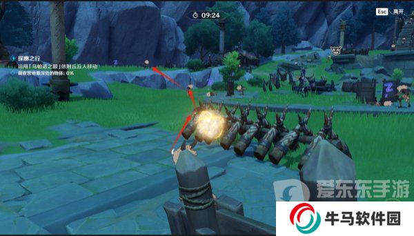 原神奇境謎丘探幽行第一天怎么過(guò) 奇境謎丘探幽行第一天達(dá)成攻略