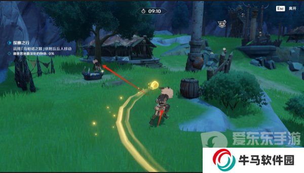 原神奇境謎丘探幽行第一天怎么過(guò) 奇境謎丘探幽行第一天達(dá)成攻略