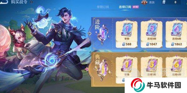 王者榮耀s35賽季什么時(shí)候更新 s35賽季的更新時(shí)間及內(nèi)容曝光