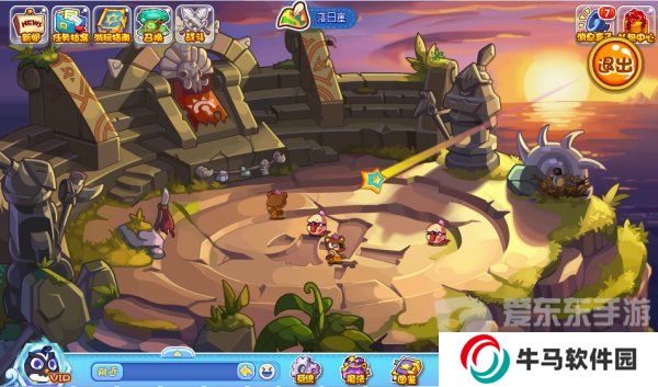 洛克王國星輝流轉(zhuǎn)活動(dòng)怎么玩 星輝流轉(zhuǎn)活動(dòng)玩法介紹