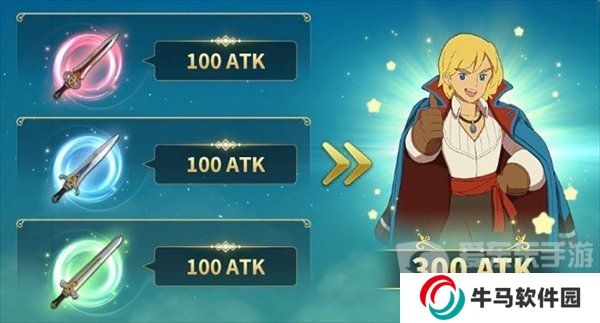 二之國交錯世界戰(zhàn)斗組合怎么選 二之國戰(zhàn)斗組合最佳推薦