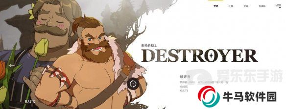 二之國交錯世界攻略大全 二之國交錯世界萌新必看玩法攻略