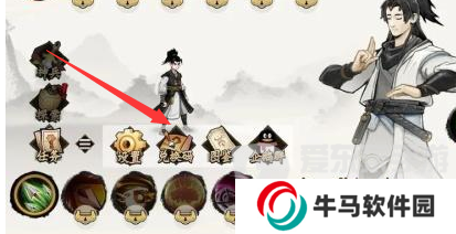 一念通天兌換碼(合集)在哪里兌換 禮包兌換碼使用方法詳情