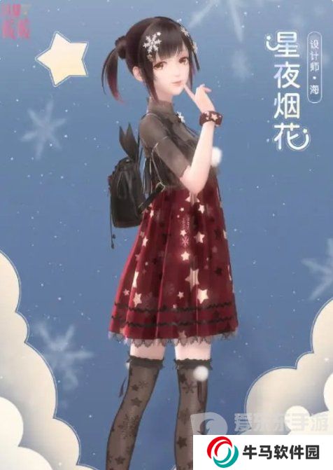 閃耀暖暖學(xué)霸的秘密武器如何搭配 學(xué)霸的秘密武器高分搭配攻略