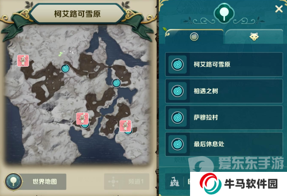 二之國(guó)交錯(cuò)世界全部景點(diǎn)位置在哪 景點(diǎn)位置大全一覽