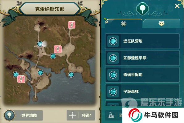 二之國(guó)交錯(cuò)世界全部景點(diǎn)位置在哪 景點(diǎn)位置大全一覽