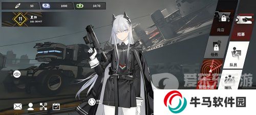 雷索納斯初始角色哪個好？雷索納斯初始角色介紹推薦