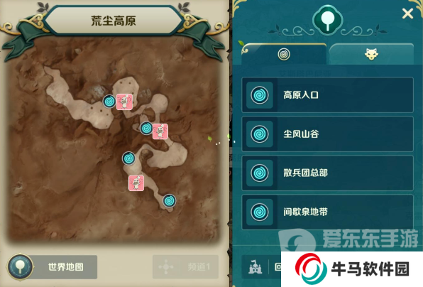 二之國(guó)交錯(cuò)世界全部景點(diǎn)位置在哪 景點(diǎn)位置大全一覽