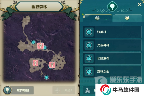 二之國(guó)交錯(cuò)世界全部景點(diǎn)位置在哪 景點(diǎn)位置大全一覽