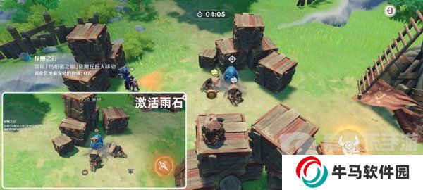 原神奇境謎丘探幽行第三關(guān)怎么過 奇境謎丘探幽行第三關(guān)通關(guān)攻略