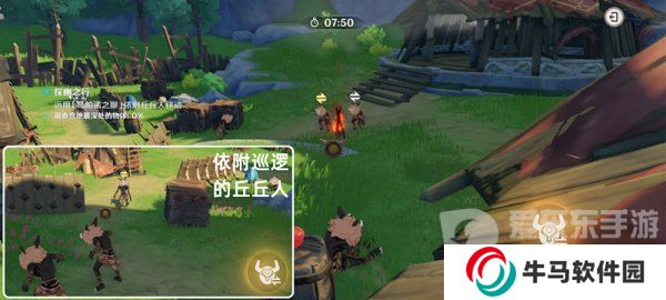 原神奇境謎丘探幽行第三關(guān)怎么過 奇境謎丘探幽行第三關(guān)通關(guān)攻略