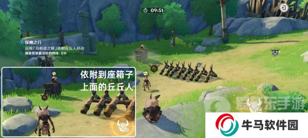 原神奇境謎丘探幽行第三關(guān)怎么過 奇境謎丘探幽行第三關(guān)通關(guān)攻略