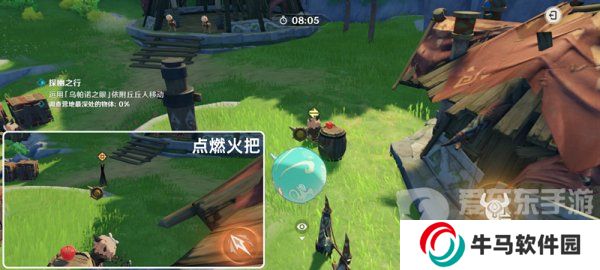 原神奇境謎丘探幽行第三關(guān)怎么過 奇境謎丘探幽行第三關(guān)通關(guān)攻略