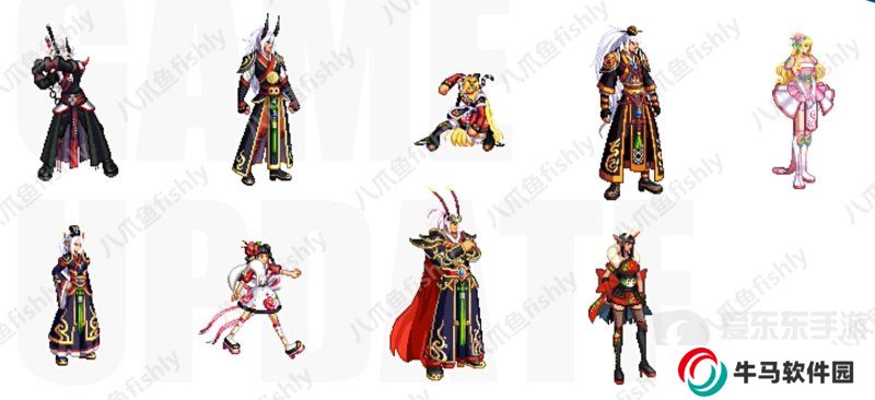 DNF3月7日正式服活動(dòng)更新 養(yǎng)女兒活動(dòng)第三季回歸