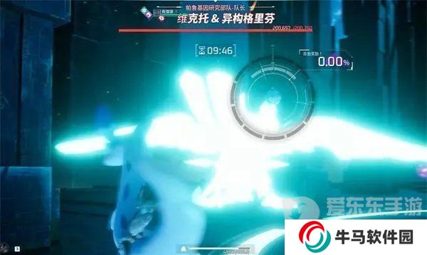 幻獸帕魯?shù)谌齻€(gè)據(jù)點(diǎn)怎么開(kāi)啟 第三個(gè)據(jù)點(diǎn)開(kāi)啟方法推薦