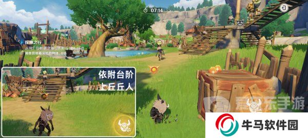 原神奇境謎丘探幽行第三關(guān)怎么過 奇境謎丘探幽行第三關(guān)通關(guān)攻略