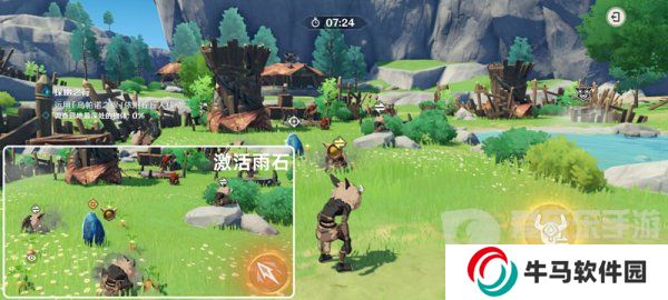 原神奇境謎丘探幽行第三關(guān)怎么過 奇境謎丘探幽行第三關(guān)通關(guān)攻略