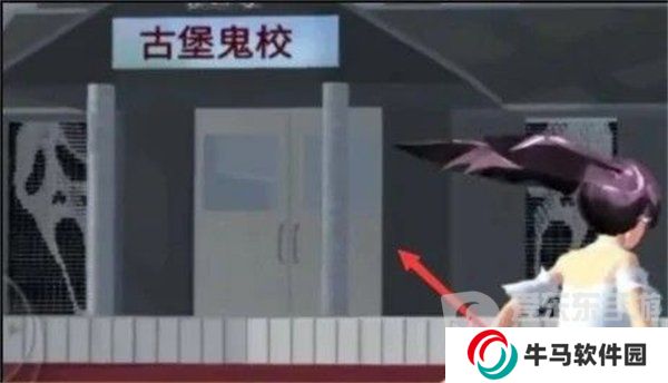 櫻花校園模擬器鬼娃娃幾點(diǎn)出來(lái) 鬼娃娃出現(xiàn)時(shí)間及地點(diǎn)分享