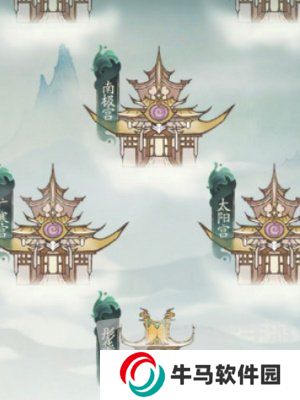 尋道大千怎么飛升上界 飛升上界技巧攻略